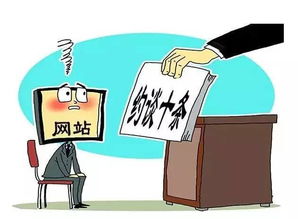 《守法守規(guī)點正知 給互聯(lián)網(wǎng)信息服務(wù)的一個好“約”》——尋找良性參與的關(guān)鍵